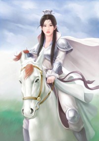 极品仙修
